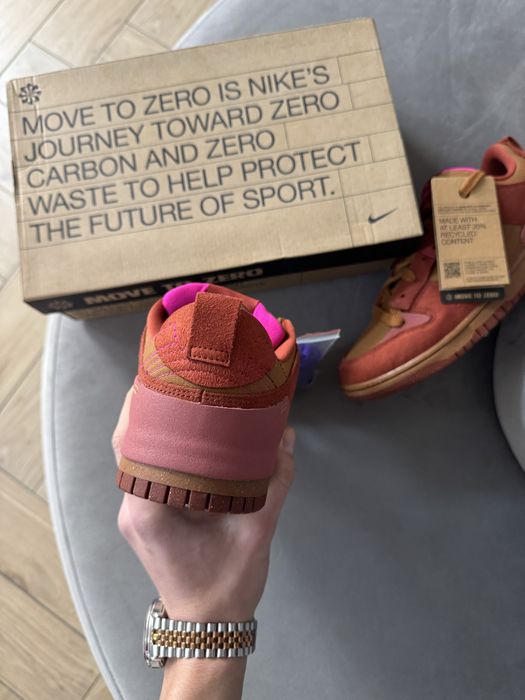 Nike Dunk Low Disruptor 2 Oryginalne Sneakersy Męskie Kolorowe 43