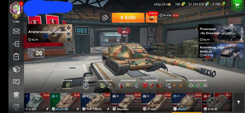 WOT  BLITZ акаунт евросервер!