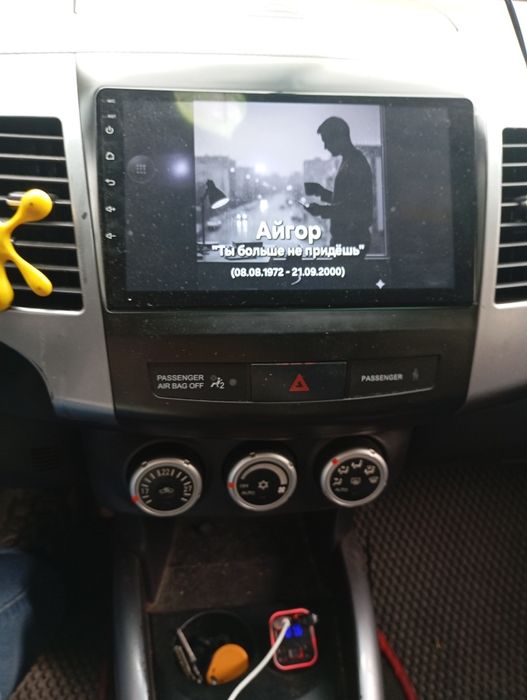 Продам своє авто
