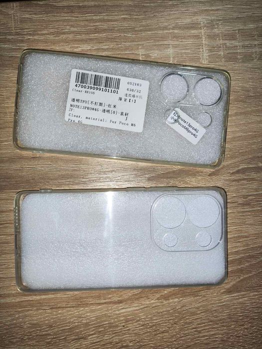 Чохол (бампер) на телефон POCO M6 PRO