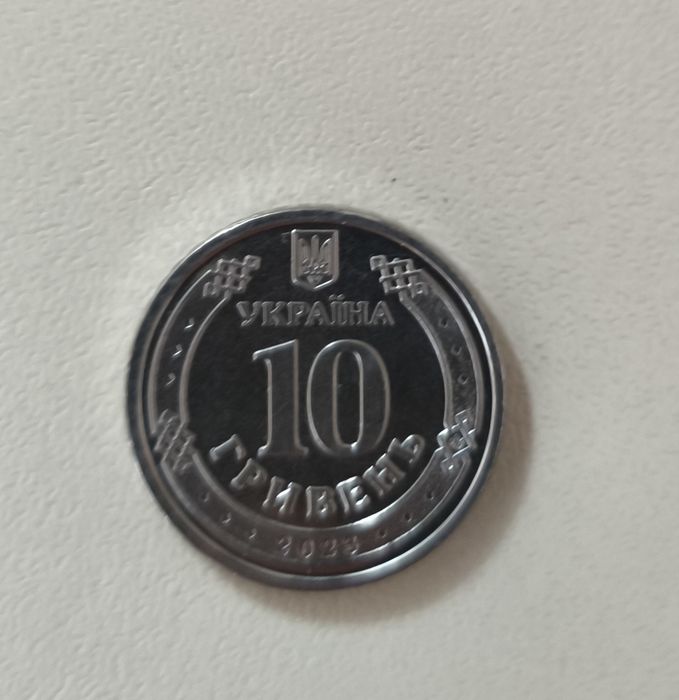 Продам монети 1 фунт Египет и 10 грн.: 20 грн