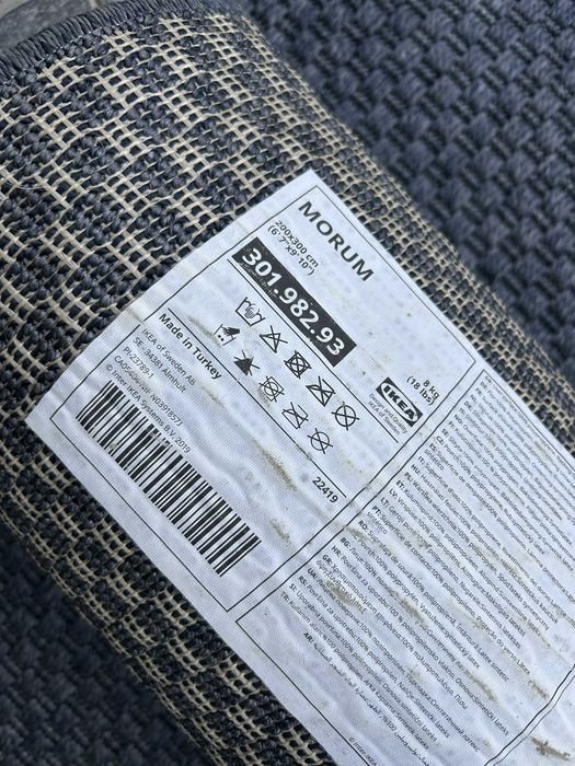 Carpetes Morum IKEA