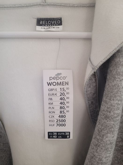 Kardigan / bluza damska z kapturem Beloved Woman – rozmiar 36 (S)