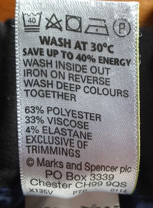 Брюки M&S (Marks & Spencer) размер М