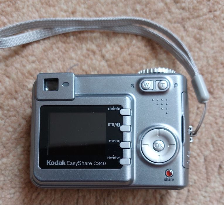 Продам цифровую камеру с зумом