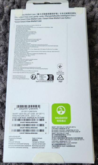 Чохол Samsung Galaxy S23FE