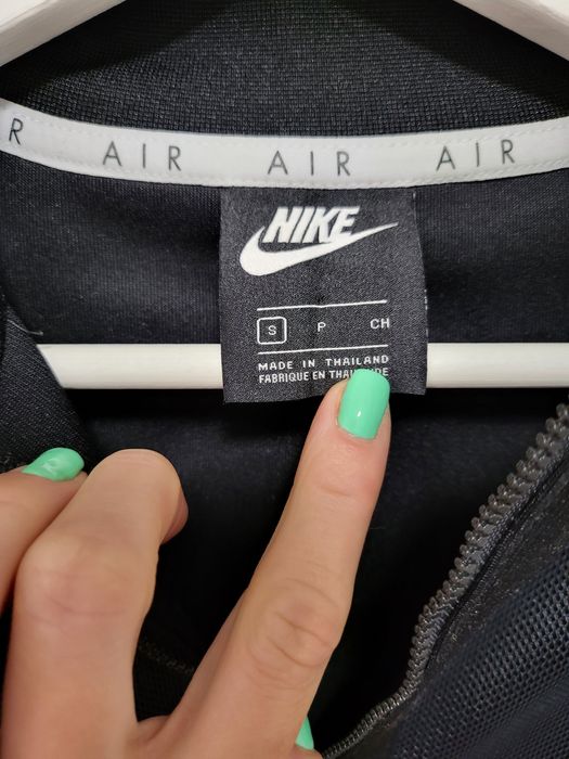Bluza Nike oryginalna