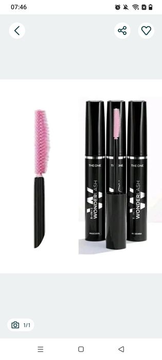 Туш  Оріфлейм  5в1 в наявності