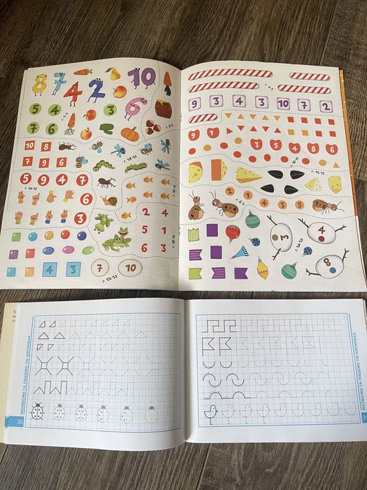 Букварик, картки, зошити для вивчення літер і цифр