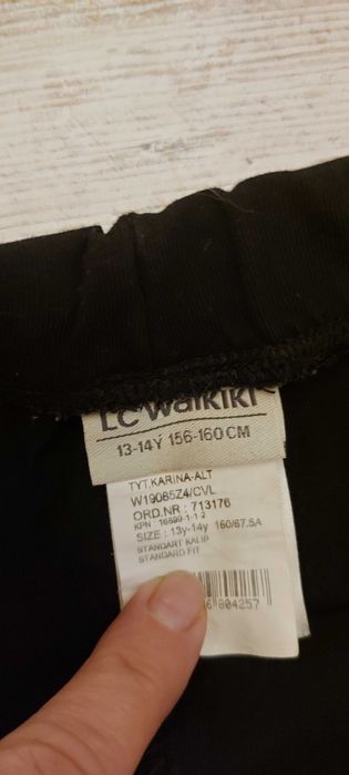 Спортивный костюм,  LC WAIKIKI,  13-14 лет