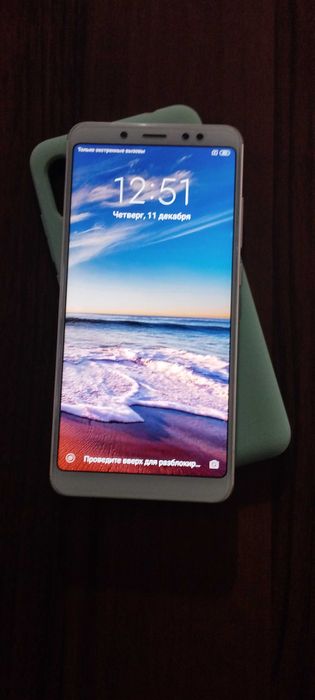 Телефон Xiaomi redmi note 5 3/32gb