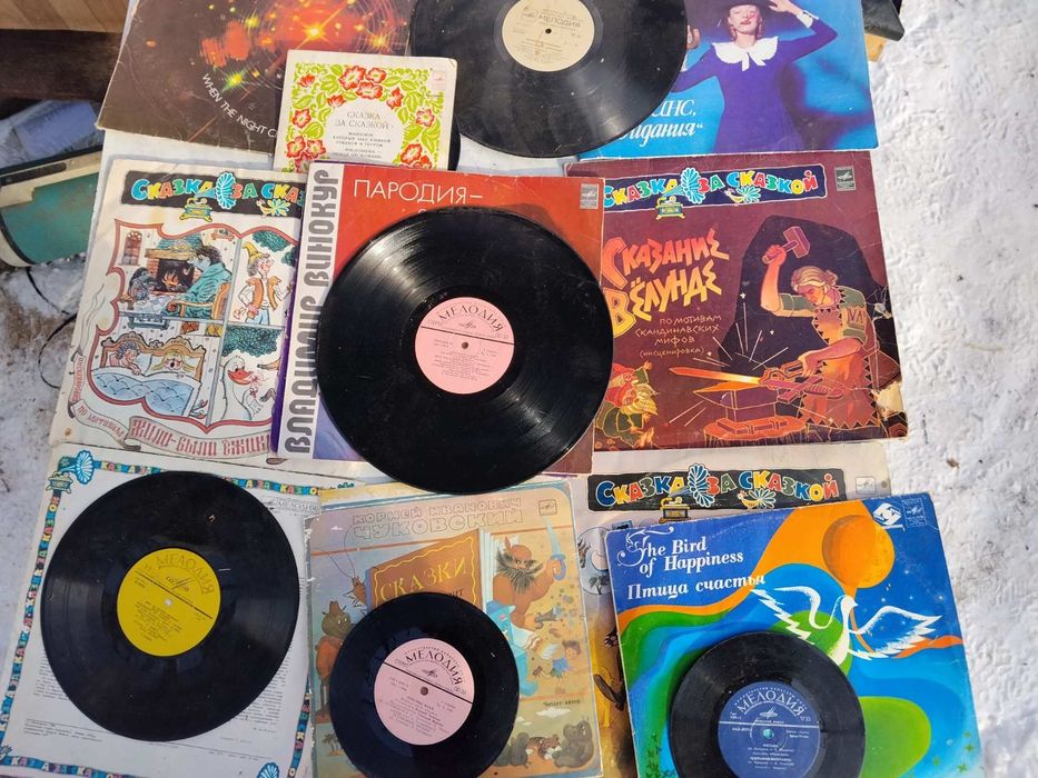Музичні платівки різних виконавців