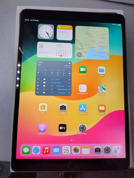 iPad Pro 10.5 256gb  A1709