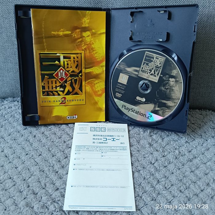Zestaw 4 Gier PS2: Shin Sangokumusou 1, 2, 3, 4 (Dynasty Warriors) NTSC-J - KOMPLET