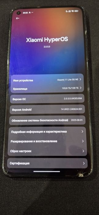 Продам телефон  Мі 11 lite