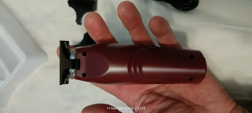 Машинка для стрижки