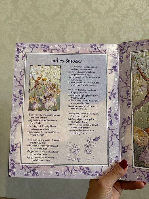 Кинига-пазл fairy jigsaw book