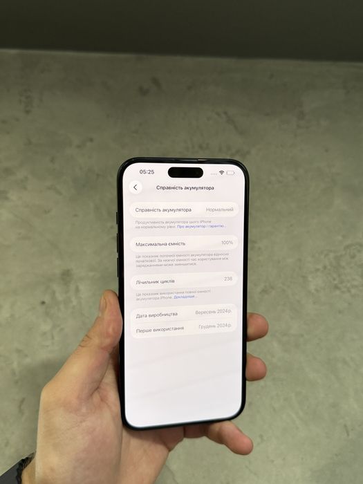 iPhone 16 Plus 128 Black