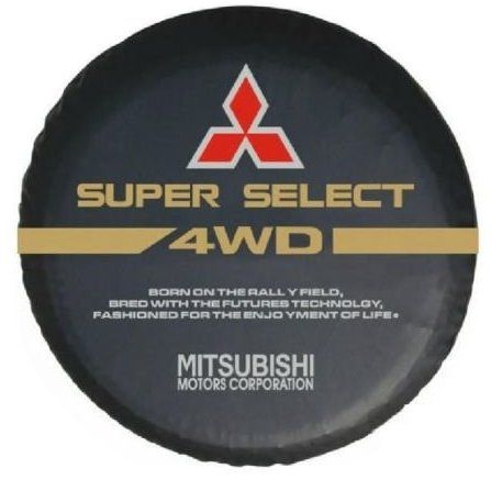 Capa Pneu Suplente jipe Terios, Honda, Jeep, Mitsubishi