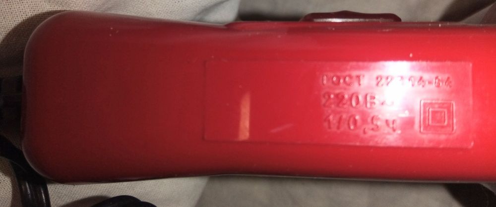 Фен для сушки и укладки волос