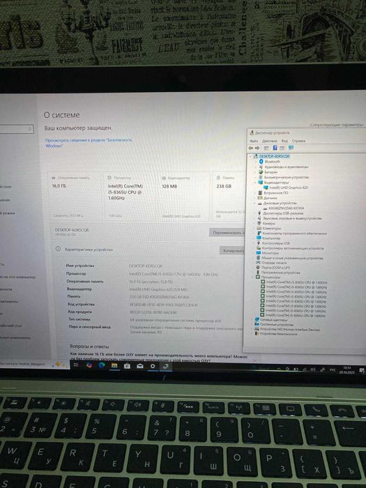 Ультрабук-планшет HP Elite X2 G4 i5-8365u/16GB/256GB_SSD/13" Touch LCD