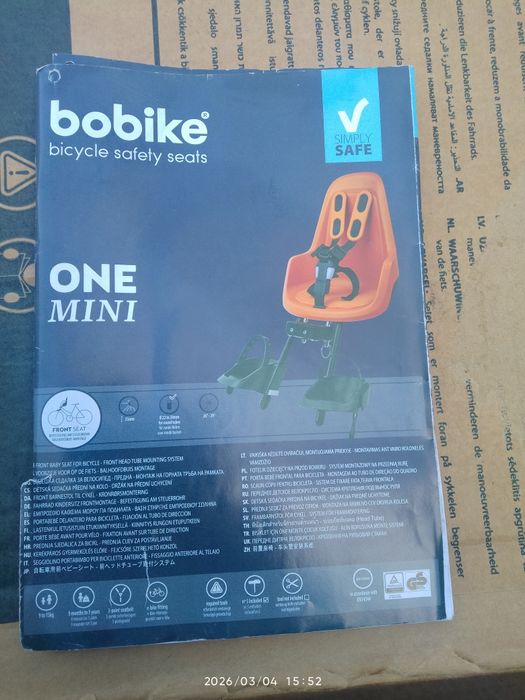 Fotelik rowerowy na ramę bobike nowy