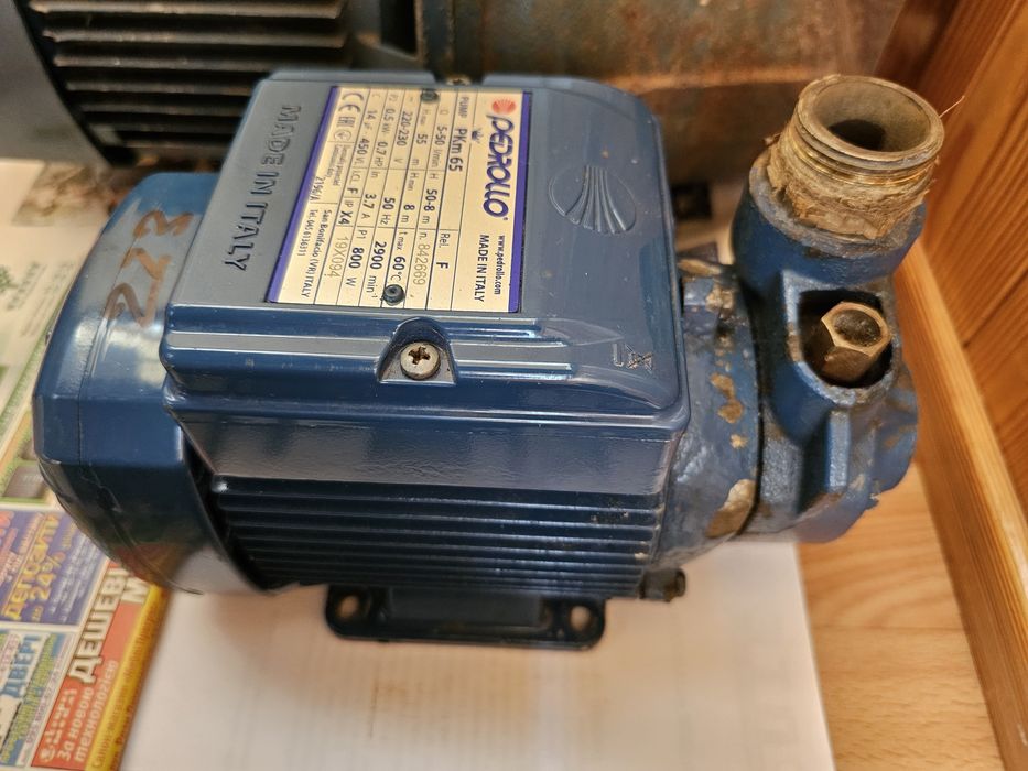 Насос водяной Pedrollo, Aquario