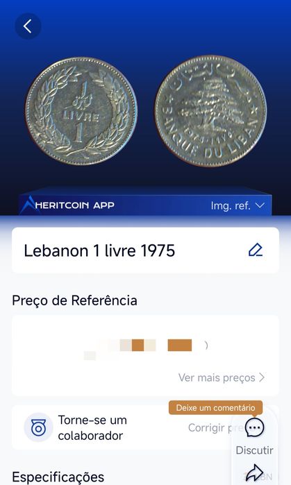 Moeda antiga 1975