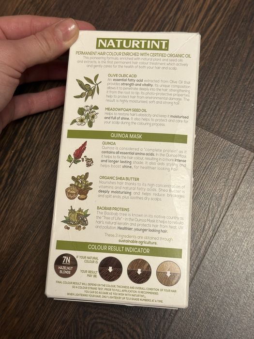 Натуральна крем фарба для волосся без аміаку та окислювача веганська