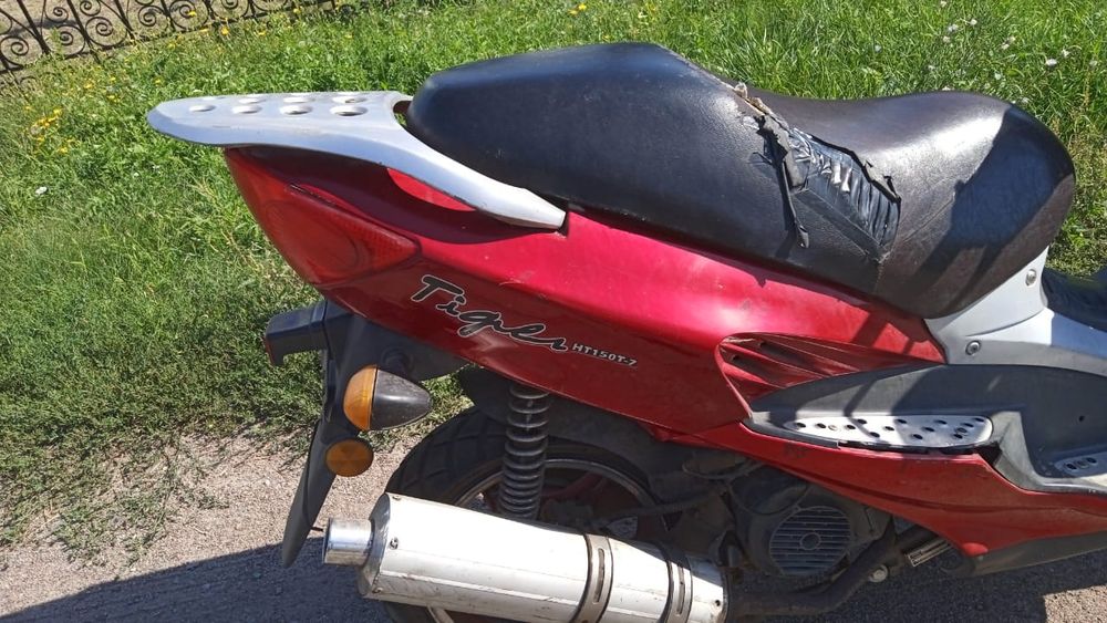 Скутер Tiger T150