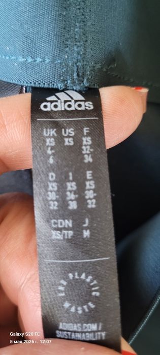 Лосины, легенцы Adidas Z.N.E