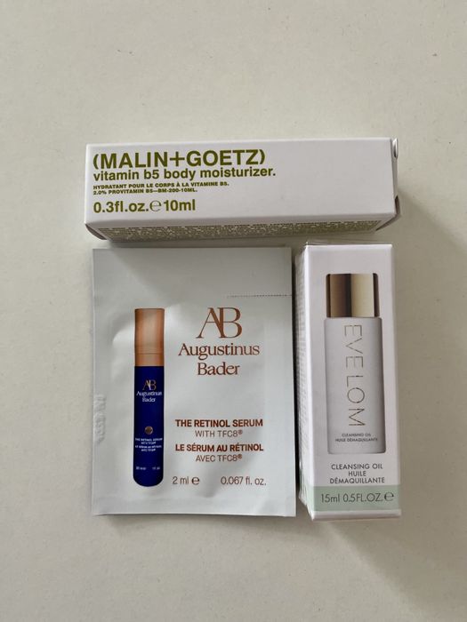 Подарунковий набір люксового догляду в мініатюрах