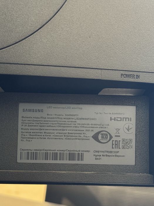 Монітор Dell / Монітор Samsung