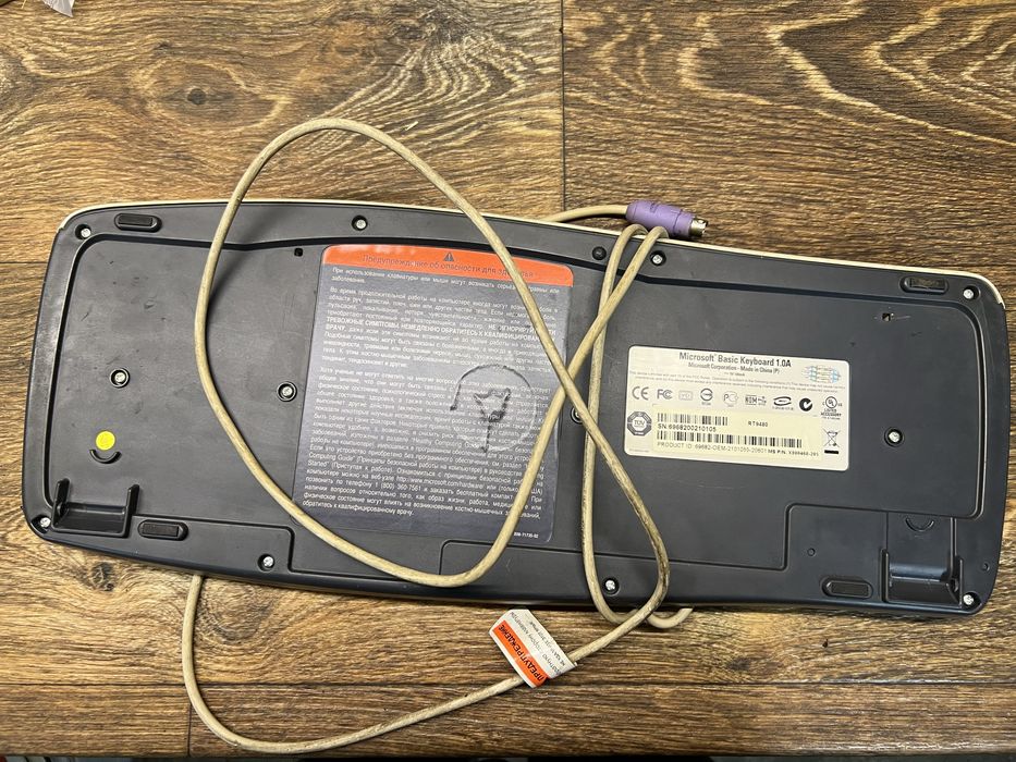 Клавиатура Microsoft® Basic Keyboard 1.0A