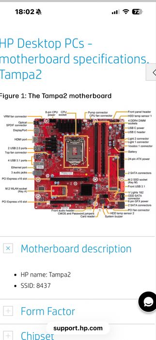 Motherboard HP Omen 880 Socket 1151