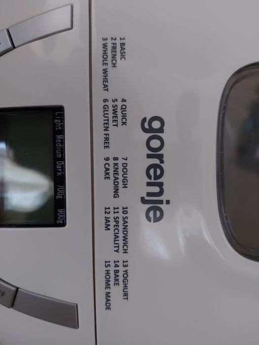 Хлебопечь GORENJE BM 910 WII