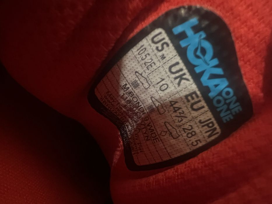 Кросівки Hoka Bondi 9