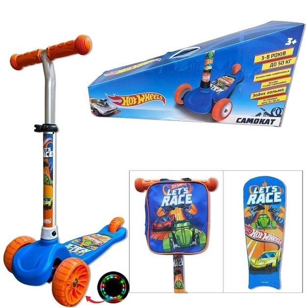 Новий дитячий самокат Hot wheels + рюкзачок