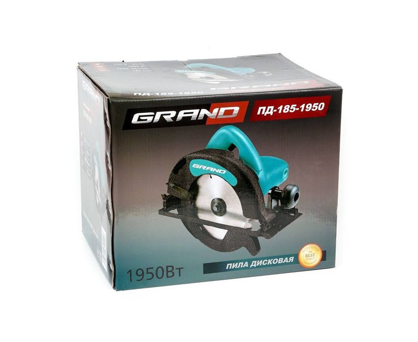 Дискова пила Grand ПД-185-1950, Чехія, Гарантія