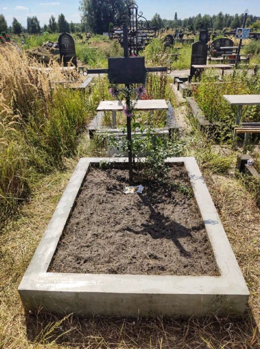 Уборка могил Киев