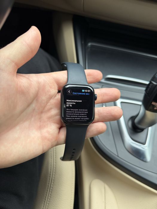 Apple Watch se2 44mm
