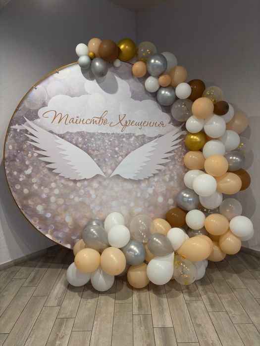 Оренда арки для фотозони. Банер на хрещення