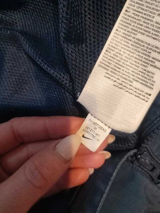 kurtka letnia męska rozm. M firmy Nike