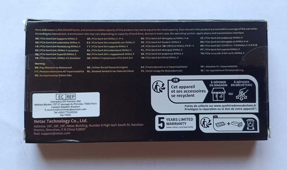 SSD M.2 NVMe NV7000-t 1TB