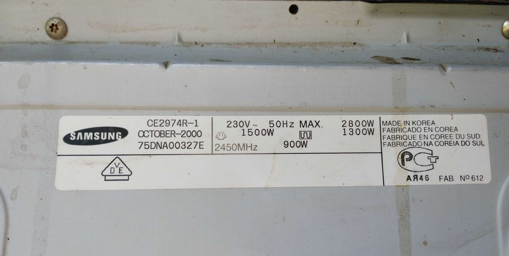 Магнетрон САМСУНГ  Samsung CE2974R-1