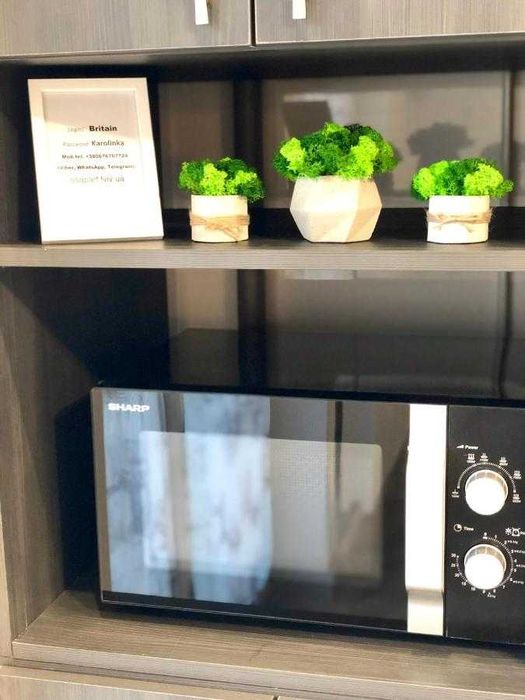 Посуточно, почасово квартира м. Теремки, м. Ипподром