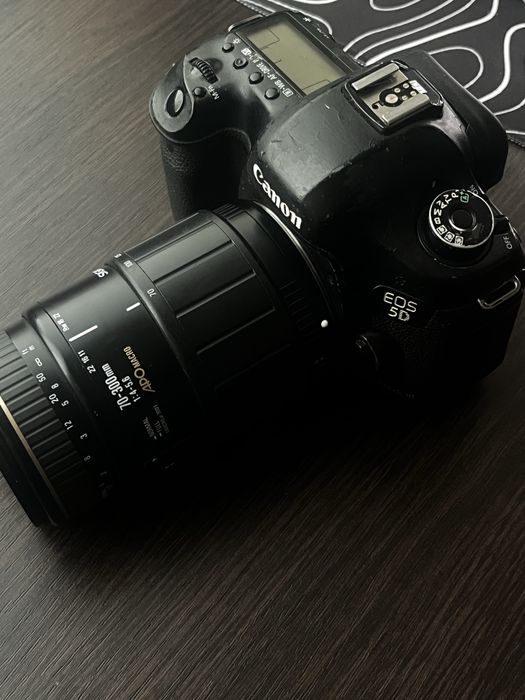 Sigma 70-300 APO Macro