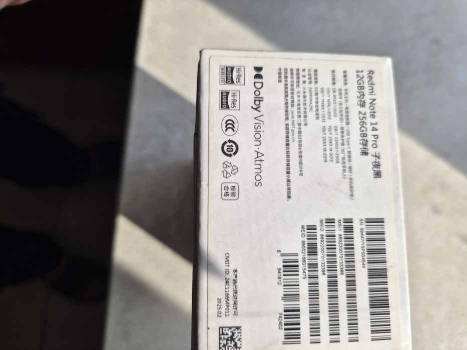 Xsiomi Redmi Note 14 Pro