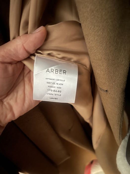 Пальто Arber размер 42 бежево-рыжее