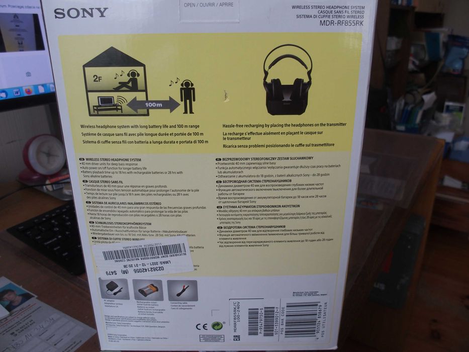 Słuchawki Sony bezprzewodowe